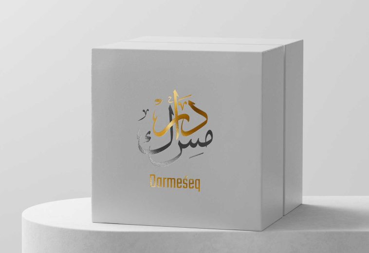 Darmeseq Company