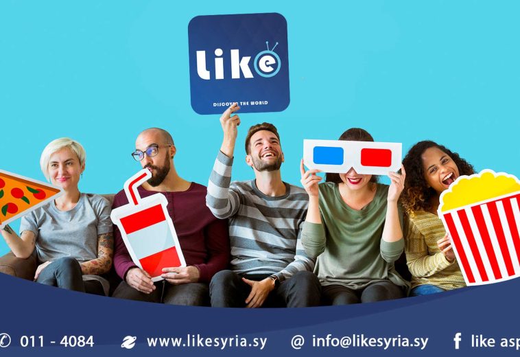 Like Tv App