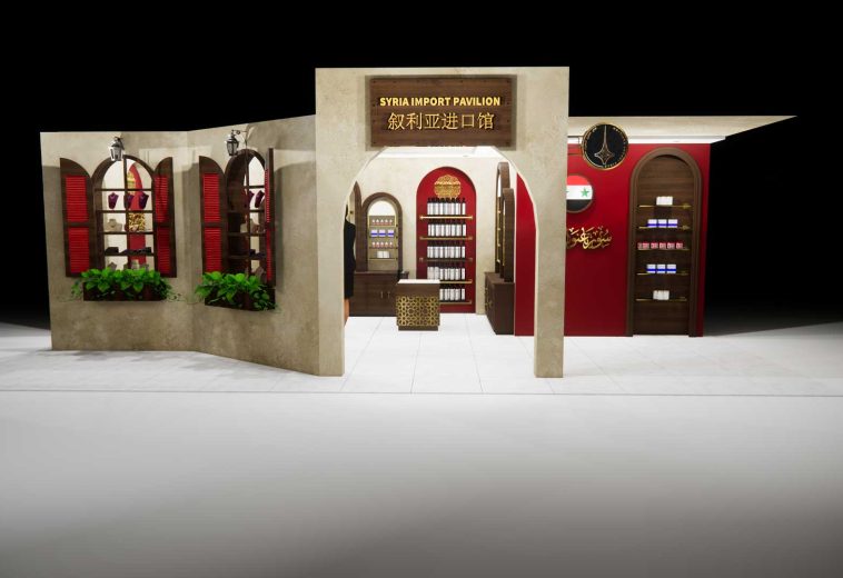 Shanghai Airport Shop